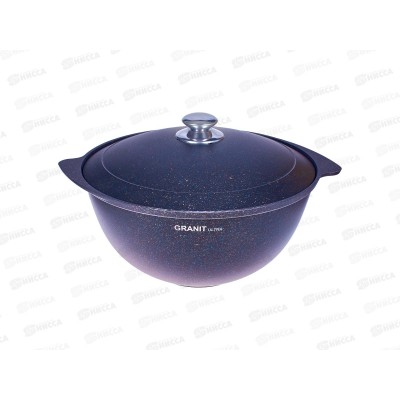 Казан 7,0л Granit ultra blue кгг75а
