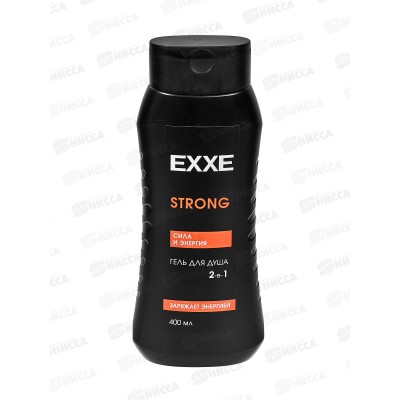 EXXE MEN Гель для душа Сила и энергия 2в1 Strong 400мл *12 С0008289 EXXE MEN Гель для душа Сила и энергия 2в1 Strong 400мл *12 С0008289