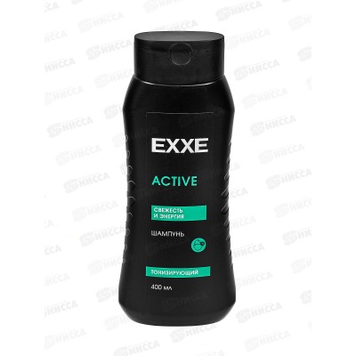 EXXE MEN Шампунь для волос Тонизирующий Active 400мл *12 С0008288