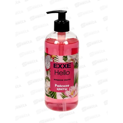 EXXE Hello Жидкое мыло Райские цветы 500мл *12 С0008281 EXXE Hello Жидкое мыло Райские цветы 500мл *12 С0008281