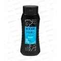 EXXE Hello Гель для душа 3в1 Океан 400мл мужской  С0008286 *12