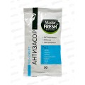 Master FRESH Антизасор Pro-Expert порошок 70г С0008224 *12