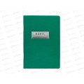 Блокнот 48л ЭКСМ А5 Beryl Green. клетка ТКФ489252 *30