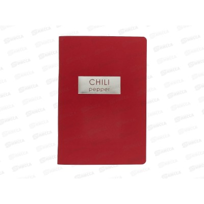 Блокнот 48л ЭКСМ А5 Chili Pepper. клетка ТКФ489253 *30