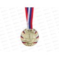 Медаль призовая 057 диам 5см 1место триколор, золото 1672963