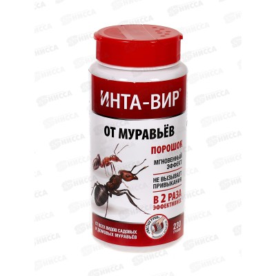 ИНТА-вир средство от муравьев в банке 230г