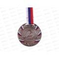 Медаль призовая 057 диам 5см 2место триколор, серебро 1672964