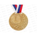 Медаль призовая 058 диам 5см 1место, золото, с лентой 1672966