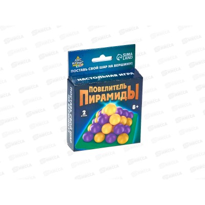 Настольная игра "Повелитель пирамиды" 3850998 Настольная игра "Повелитель пирамиды" 3850998