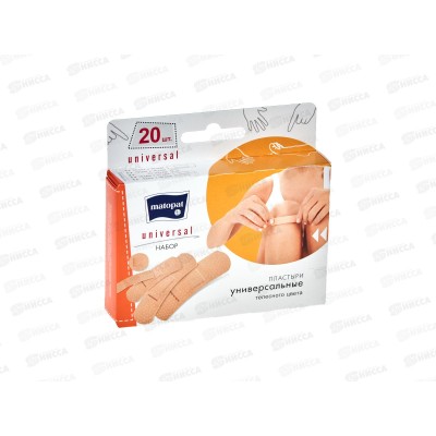 Пластырь Bella Matopat Universal MR-167-MMMK-004 20шт 5 размеров *12
