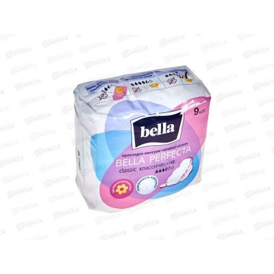 БЕЛЛА Perfecta Classic розовые 9шт BE-013-MW09-E01 *45