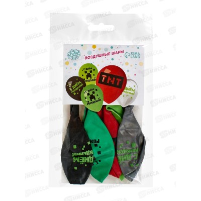 Шары 12" "Пиксели" 5шт, 9292621 Шары 12" "Пиксели" 5шт, 9292621