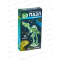 Пазл 3D "Спинозавр" кристаллический SL-06185, 9579998