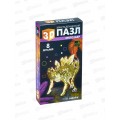 Пазл 3D "Стегозавр" кристаллический SL-06187, 9580000