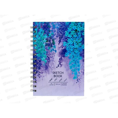 Скетчбук ЭКСМ  60л А5 Sketchbook,Глициния. тв.обл., ТС5605292 *4/16