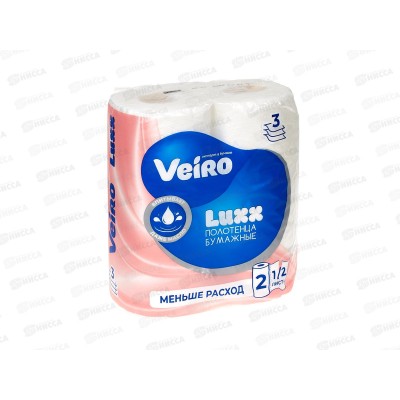 Полотенца бумажные 2шт Veiro LUXX 3х слойные, Белый 5П32 *12