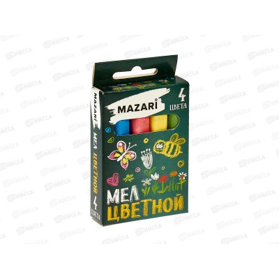 Мел Mazari 4шт цветной, к/к M-17310 *54 Мел Mazari 4шт цветной, к/к M-17310 *54
