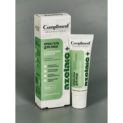 КОМПЛИМЕНТ Prof Azelaic Крем гель для лица с азелаиновой кислотой 35мл