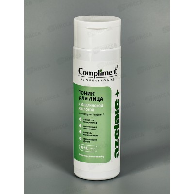 КОМПЛИМЕНТ Prof Azelaic Тоник для лица с азелаиновой кислотой 200мл *12 КОМПЛИМЕНТ Prof Azelaic Тоник для лица с азелаиновой кислотой 200мл *12