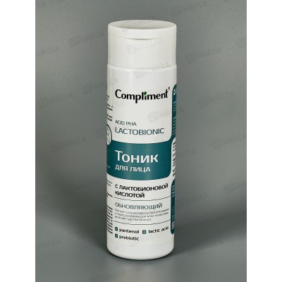 КОМПЛИМЕНТ Обновляющий тоник для лица с лактобионовой кисл 200мл *12