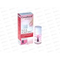 КОМПЛИМЕНТ Nail Therapy S.O.S. комплекс 10мл по уходу за ногтями