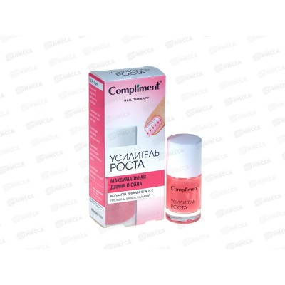 КОМПЛИМЕНТ Nail Therapy Средство Усилит роста 10мл по уходу за ногтями