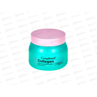 КОМПЛИМЕНТ Маска Коллагеновая для волос 400мл *6