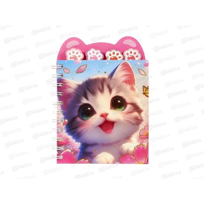 Блокнот 80л MAZARI Котики 12,8*17,9см,лин.,спир. 4 диз. M-3219 *12 Блокнот 80л MAZARI Котики 12,8*17,9см,лин.,спир. 4 диз. M-3219 *12