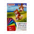 Цветная бум. 24л 24цв. Пифагор  А4 Умный котик 128002  *60
