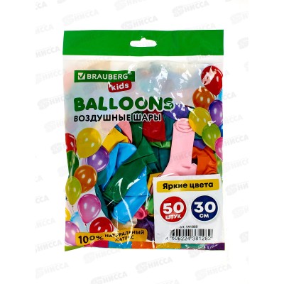 Шары 12 Яркие цвета ,50шт.,.асс., Brauberg Kids 591880