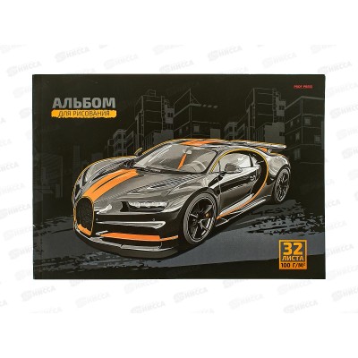 Альбом для рисования 32л ПП Чёрная машина - 3, 32-3885  *20