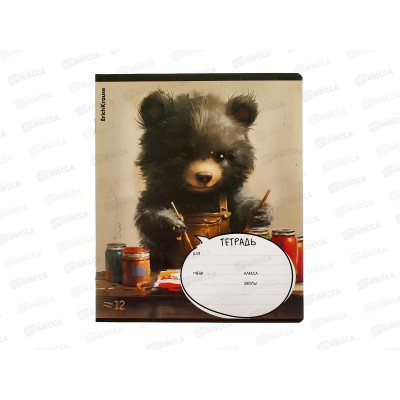 Тетрадь 12л лин. ПОЛИ Funny Friends, 63235 *10/280 Тетрадь 12л лин. ПОЛИ Funny Friends, 63235 *10/280