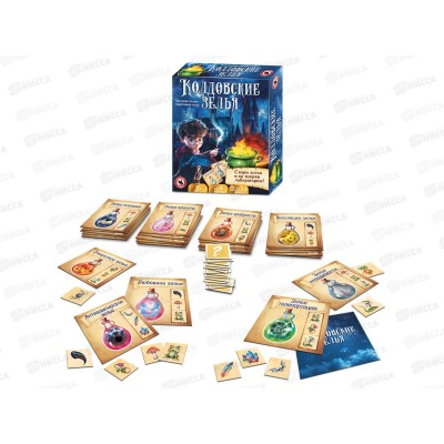 Карточная игра логическая &quotКолдовские зелья&quot 04833
