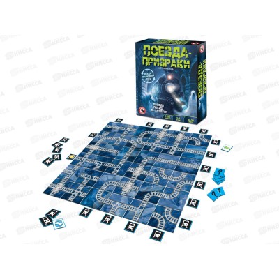 Карточная игра магическая &quotПоезда призраки&quot 04832