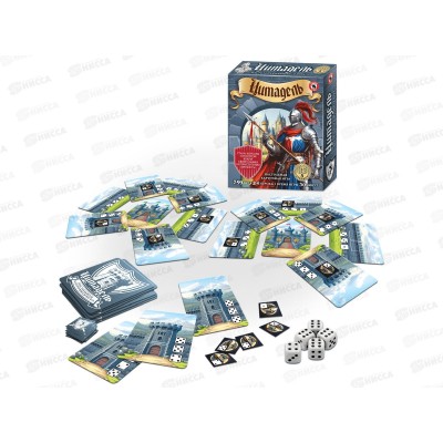 Карточная тактическая с кубиками "Цитадель" 04837 Карточная тактическая с кубиками "Цитадель" 04837