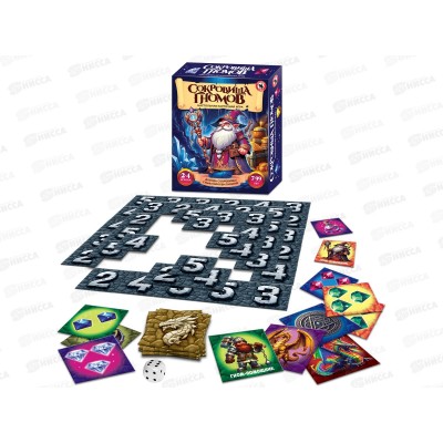 Карточная игра фэнтези &quotСокровища гномов&quot 04831