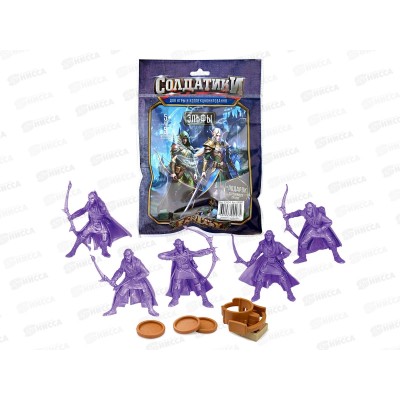 Набор солдатиков "Эльфы", 00997