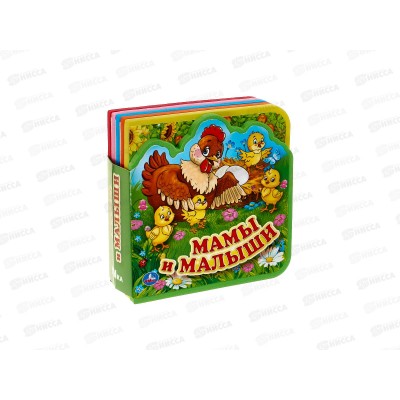 Книга 01694-6 Умка: Мамы и малыши (с 5 пазлами EVA)