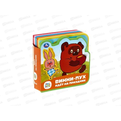 Книга 09088-5 Умка: Винни-пух (с 5 пазлами EVA)