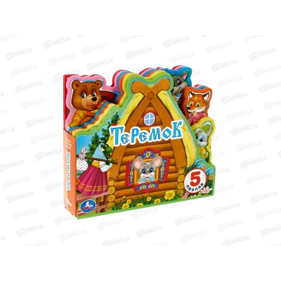 Книга 02728-7 Умка: Теремок, (с 5 пазлами EVA, 165х145мм)