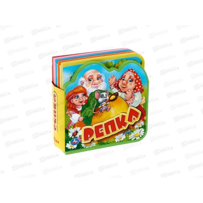 Книга 01696-0 Умка: Репка, (с 5 пазлами EVA, 102х102мм)