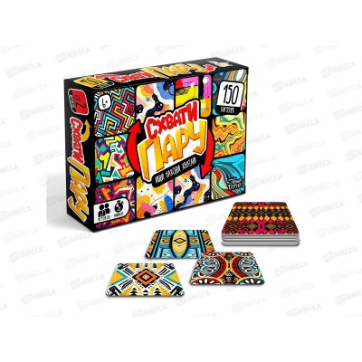 Игра настольная &quotСхвати пару. Ищи, находи, хватай&quot 05737