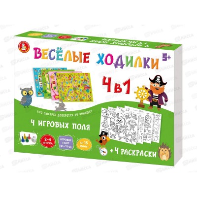 Игра настольная ходилка "Веселые ходилки 4 в 1" 05722 Игра настольная ходилка "Веселые ходилки 4 в 1" 05722