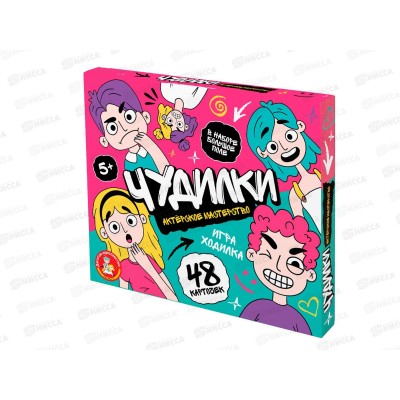 Игра настольная ходилка "Чудилки. Актерское мастерство" 05730 Игра настольная ходилка "Чудилки. Актерское мастерство" 05730