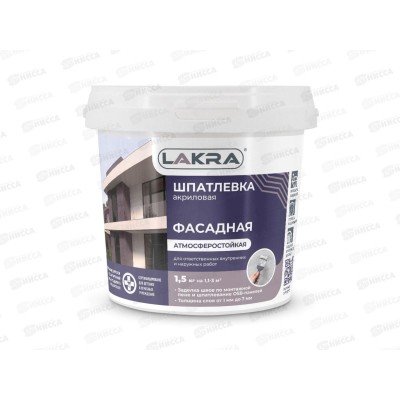 Шпатлевка фасадная  1.5кг акриловая атмосферостойкая, 9593091 *12/