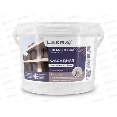 Шпатлевка фасадная 3кг акриловая атмосферостойкая, 9593092 *180 Шпатлевка фасадная 3кг акриловая атмосферостойкая, 9593092 *180