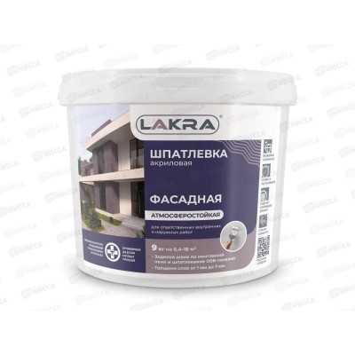 Шпатлевка фасадная  9кг акриловая атмосферостойкая, 9593093 *72