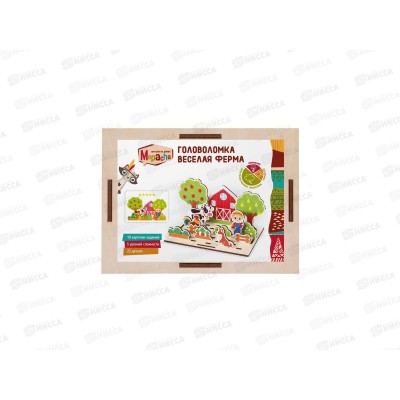 Головоломка-панорама "Веселая ферма" с 10 заданиями, 962098