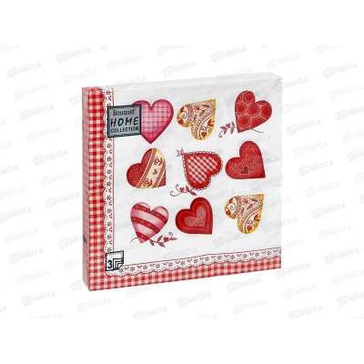 Салфетки 3 слойные 20 листов 33*33 Bouquet Home Прекрасные сердца 25325*12