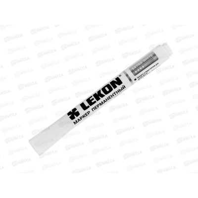 Маркер LEKON EХTRA WHITE перманентный, белый *10/60/1200